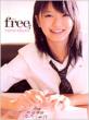 Free �đq�ށX�ʐ^�W