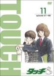 Tv Ban Perfect Collection::Touch 11