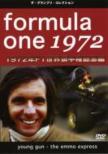 F1���E�I�茠1972: ���W��