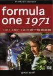 F1���E�I�茠1971: ���W��