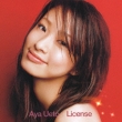 License (+dvd)(Ltd)