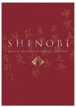 Shinobi Kogaban