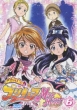 Futariha Precure Max Heart 6