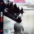 Sound Track