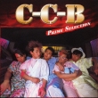 Prime Selection C-C-B