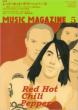 Music Magazine: 06 / 5月号