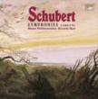 Complete Symphonies : Muti  /  Vienna Philharmonic (4CD)