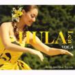 Me Ku`u Aloha Kakou Hula Le`a Hula Song Vol.4