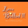 Love Ballad 3 Best Of Relaxing Orgel