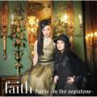 2girls -In The Sepiatone-