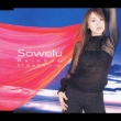 Rainbow  /  Breath -Omoinoyouryou-