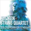 Clarinet Quintet, Horn Quintet, Oboe Quartet: Kuijken Q Etc