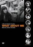What About Me