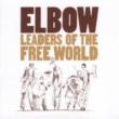 Leaders Of The Free World