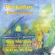 Comp.piano Concertos: Marshev(P)Willen  /  South Jutland So