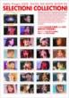 Selection!collection! Hello!project2005natu