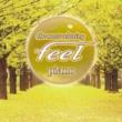 -The Most Relaxing-Feel Piano