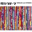 Singles And Strikes