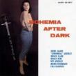 Jazz 1500 Bohemia After Dark
