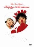 Happy Ero Christmas
