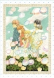 Honey And Clover 9