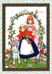Honey And Clover 8