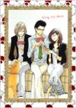 Honey And Clover 7