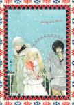 Honey & Clover 3