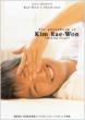 THE PHOTOBOOK OF KIM RAE-WON MAKING STORY