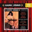 Music From Elektra, Salome: Reiner / Cso Borkh(S)