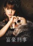 �x���Y�� Vol.5