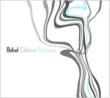 Remixed