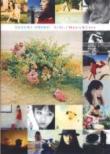 Life / Music & Love