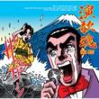 Enka Damashii Enka Best