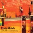 5th Anniversary