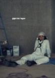 Kentaro Kobayashi Produce Kouen: Good Day House