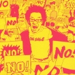 No Sell Out `05