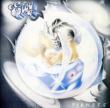 Planets  �yCopy Control CD�z