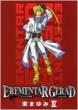 Erementargerad 4