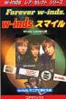 Windylover