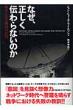 J.h.�E�B���\��