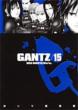 GANTZ 15 �����O�W�����v��R�~�b�N�X