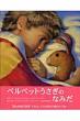 M.�E�B���A���Y