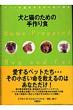 D.r.�X�g�����x�b