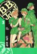 B.B.JOKER 3 JETS COMICS
