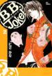 B.b.joker 2