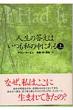 A.�R�[�G��
