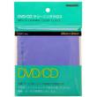 CD / DVD Cleaning Cloth