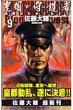 Cnf�c���̎���9
