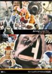 Jan Svankmajer Short Films